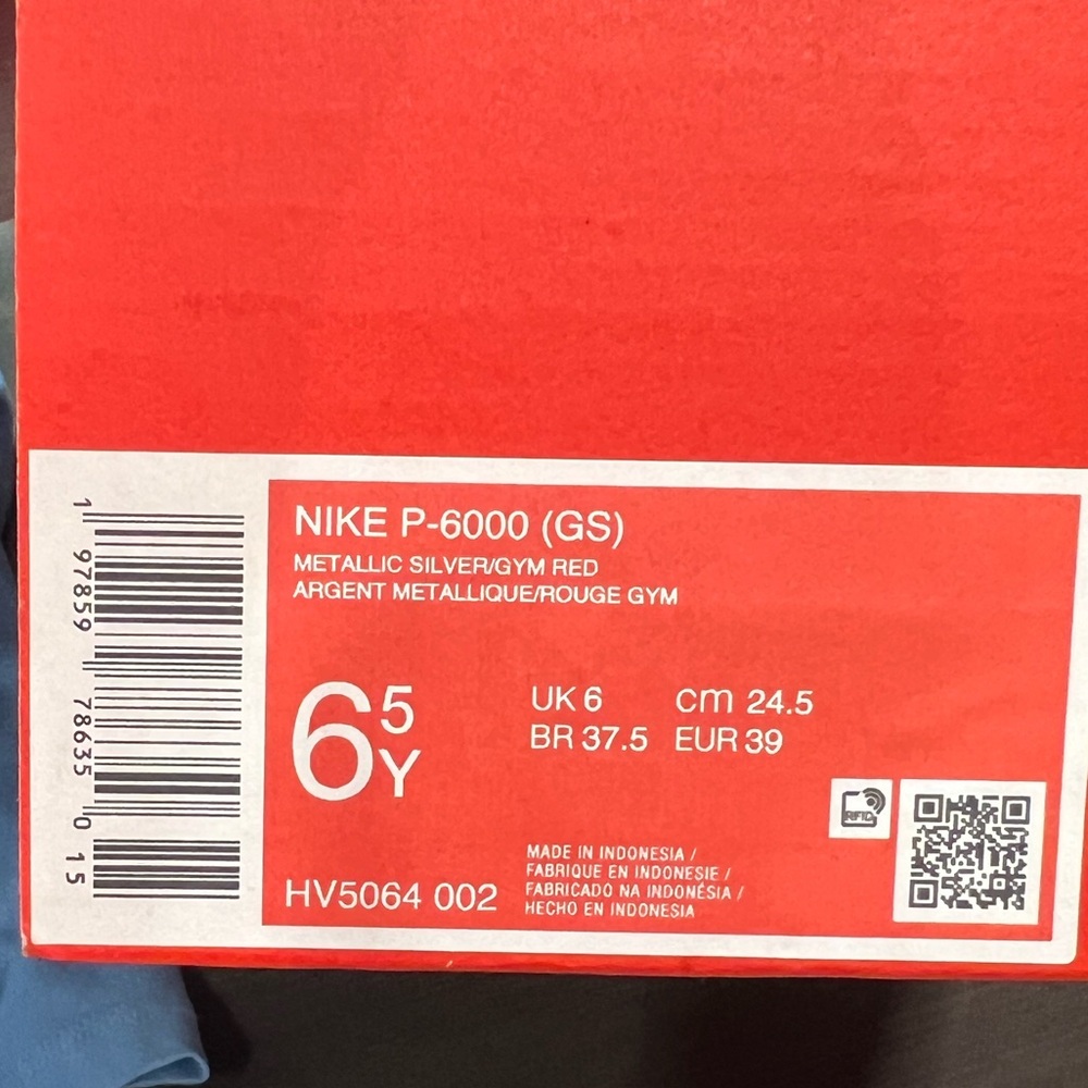 Nike P-6000 (GS) Metallic Silver and Red Box - Picture 2 of 4